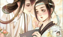 好看漫画小说,漫卷诗书里的奇幻旅程