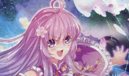 好看漫画小说,漫卷诗书里的奇幻旅程